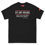 Image of By Any Means Necessary Crewneck